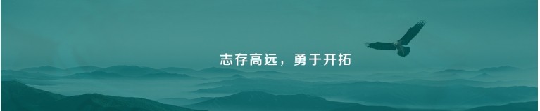 About Us